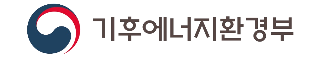 기후에너지환경부