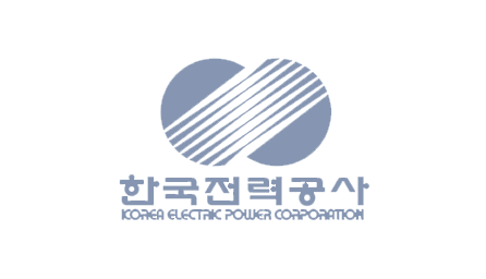 한국전력공사