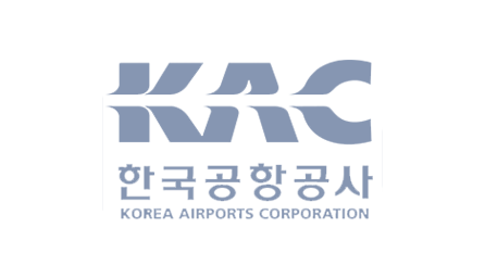 한국공항공사