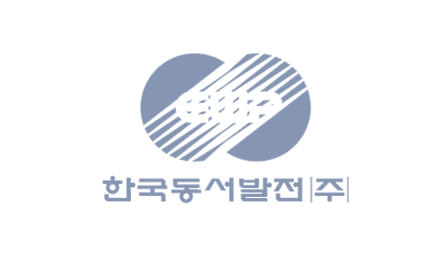 한국동서발전